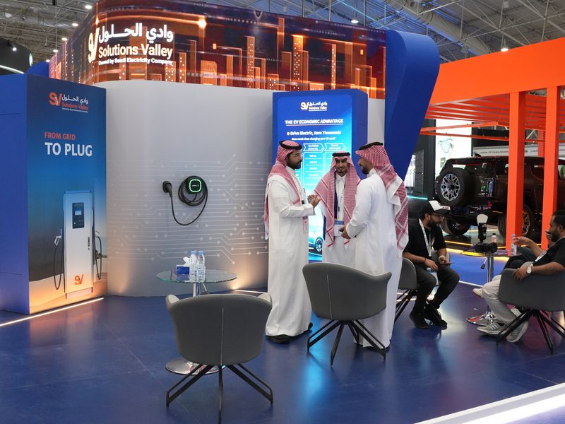 Connect Spot event photo 8